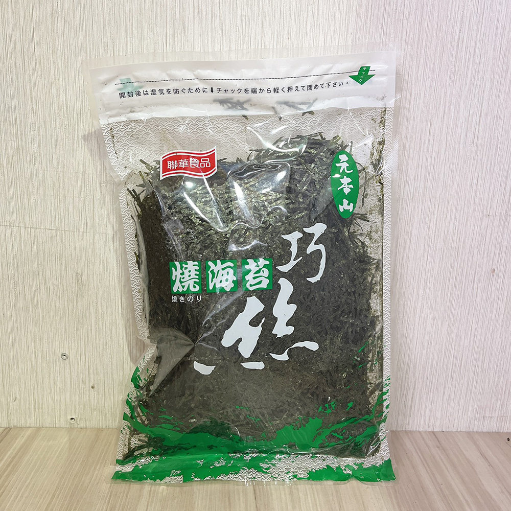 放大