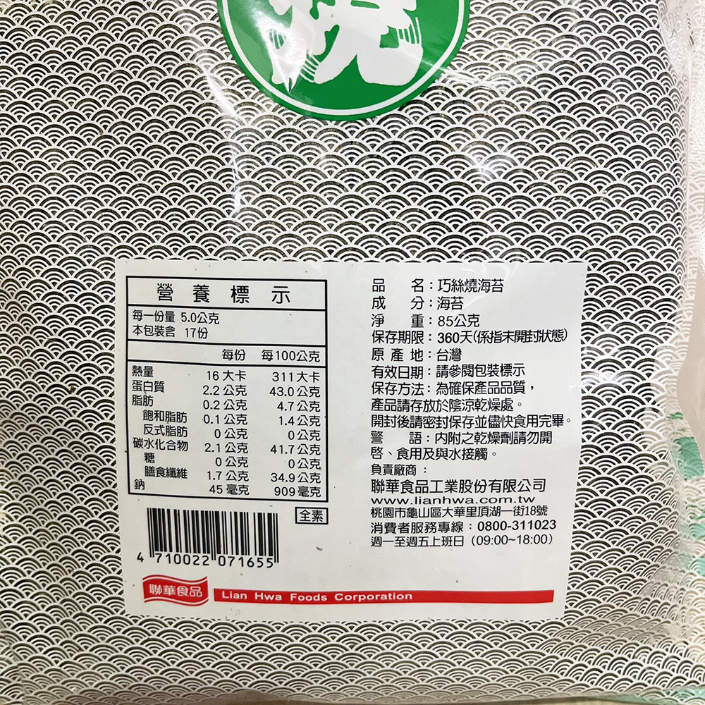 放大