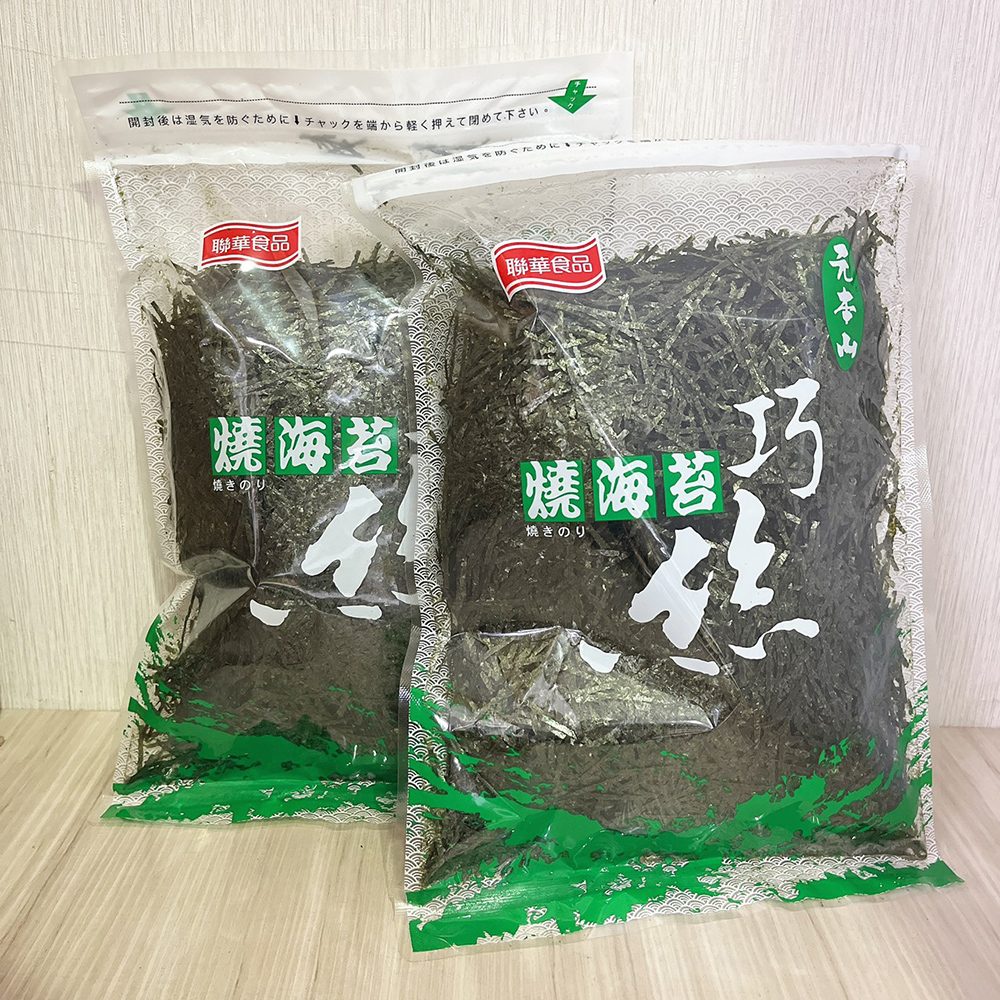 放大