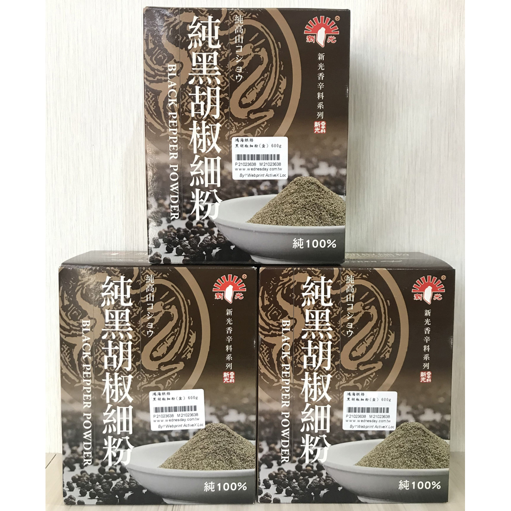 放大