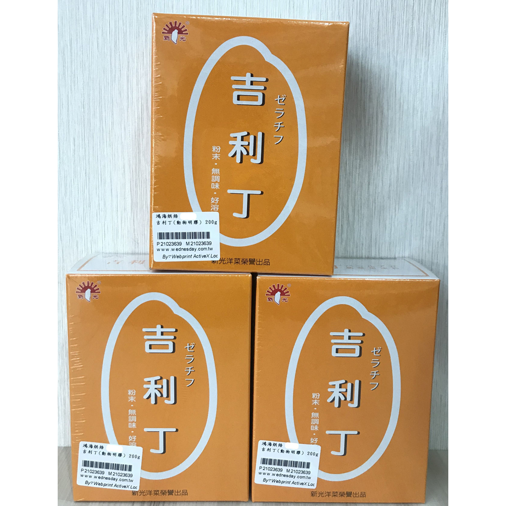 放大