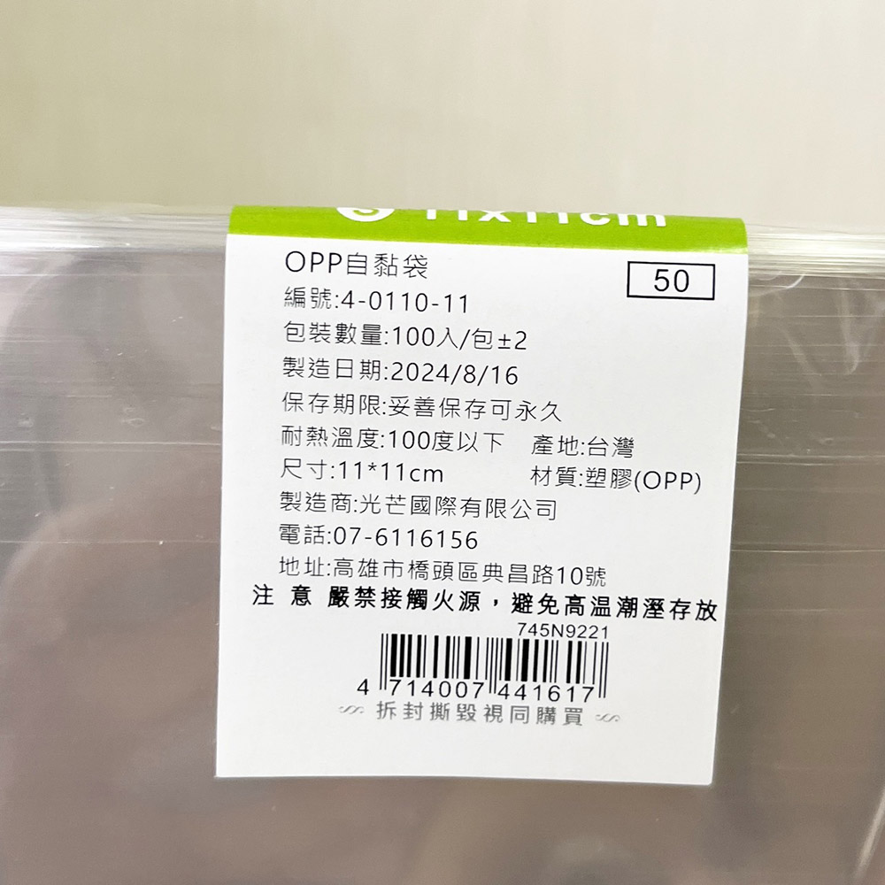 放大