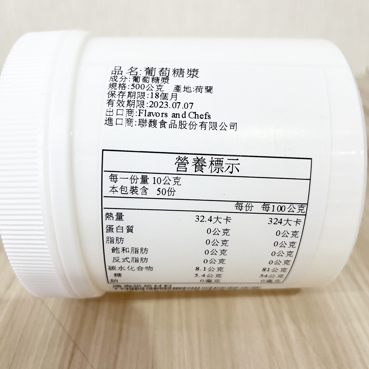 放大