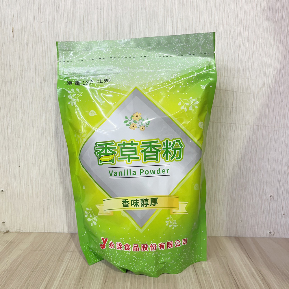 放大
