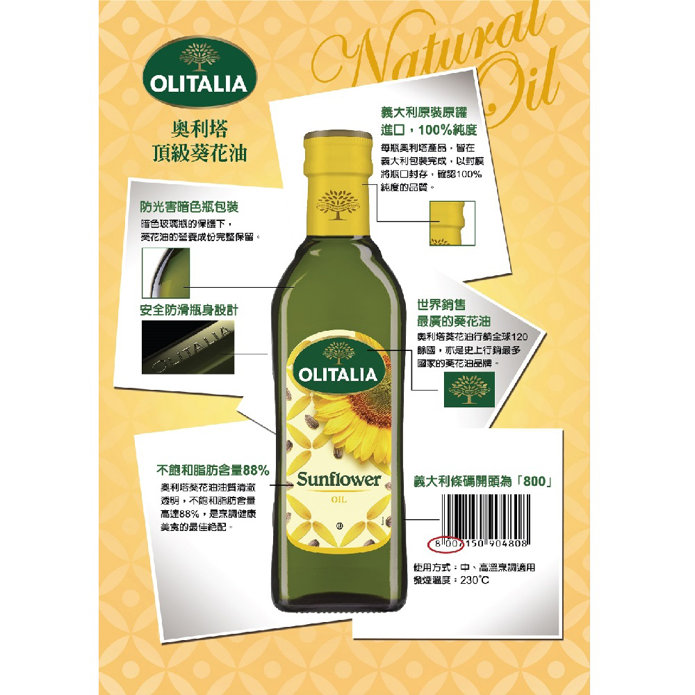 放大