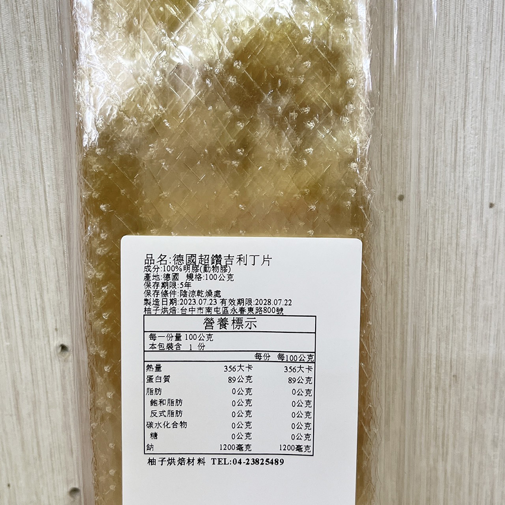 放大