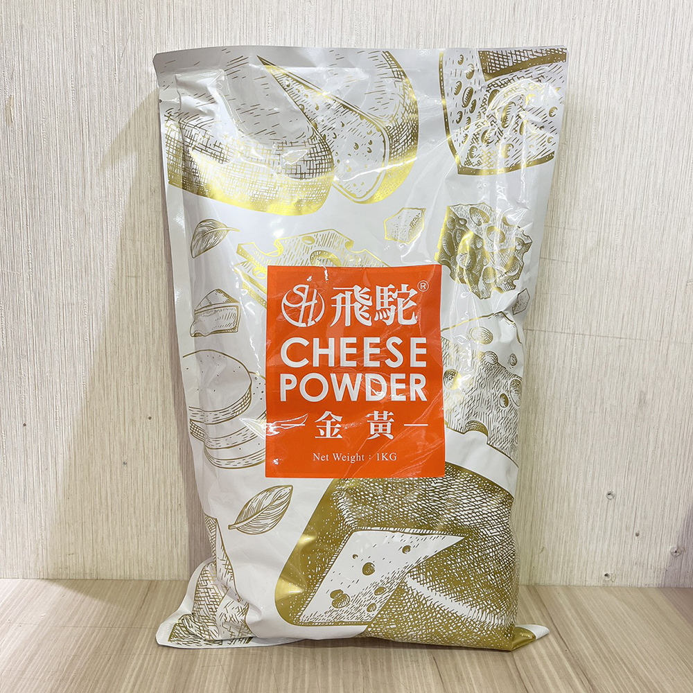 放大
