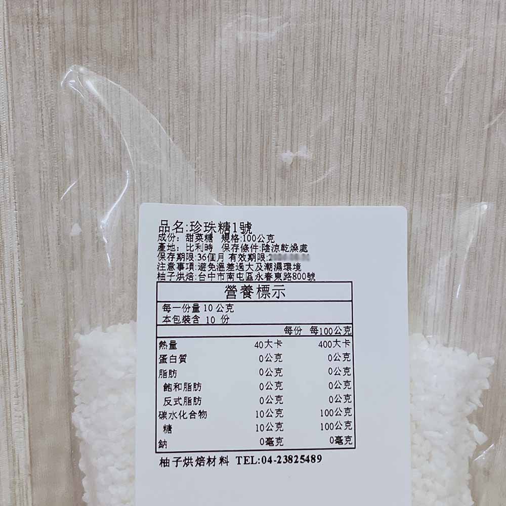 放大