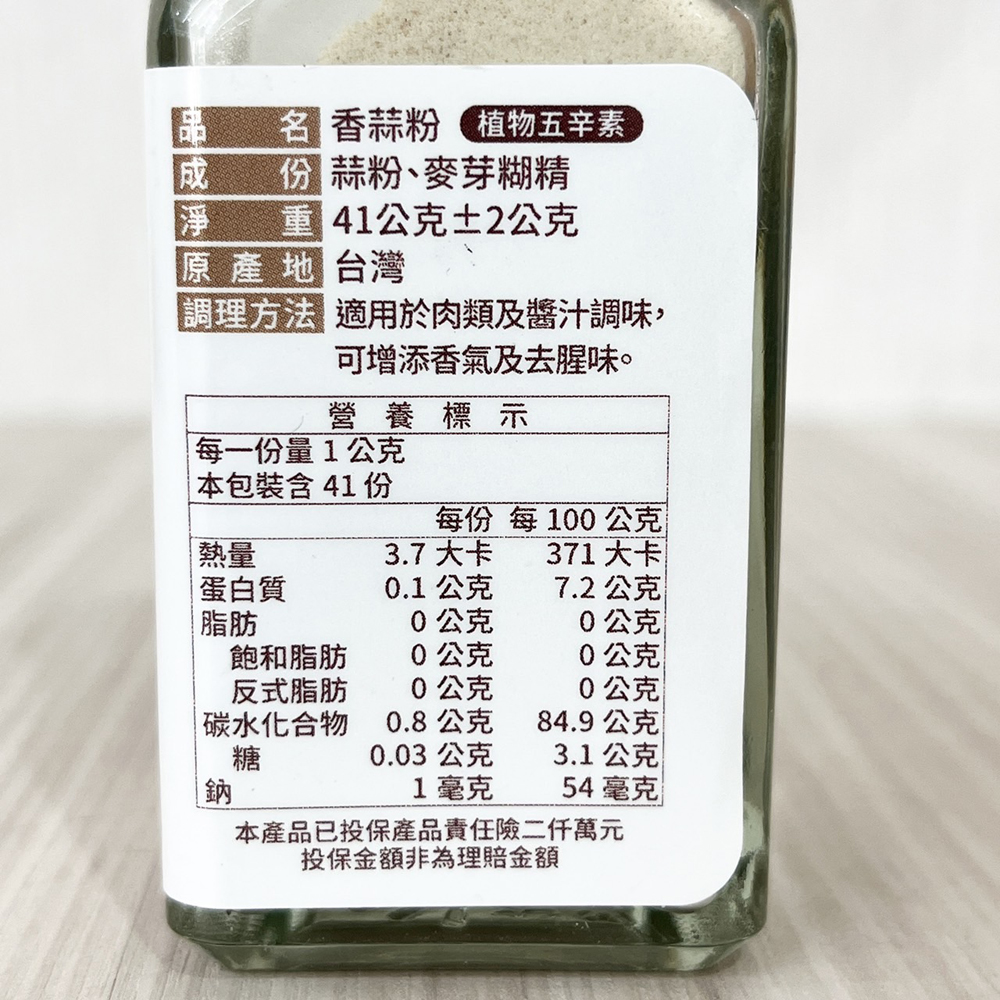 放大
