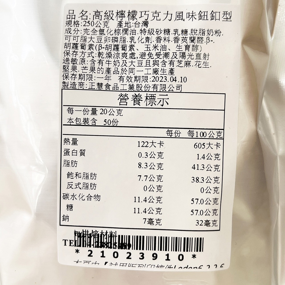 放大