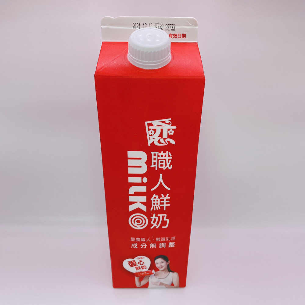 放大