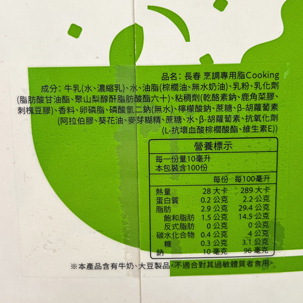 放大