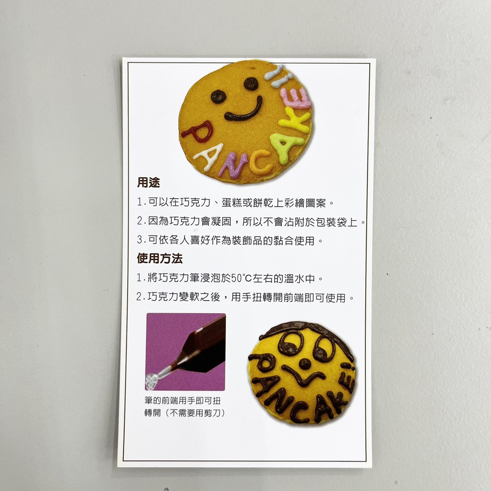放大