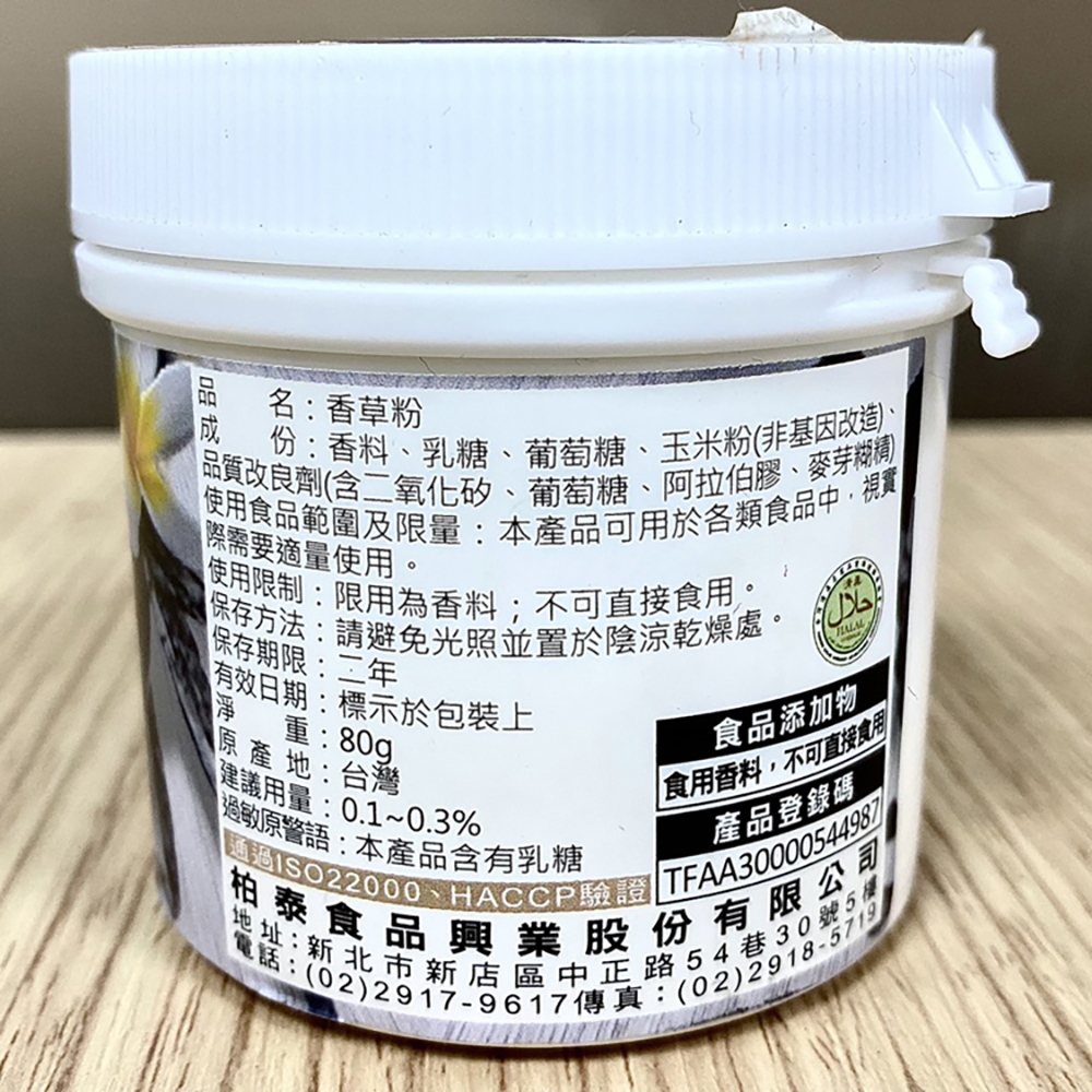 放大