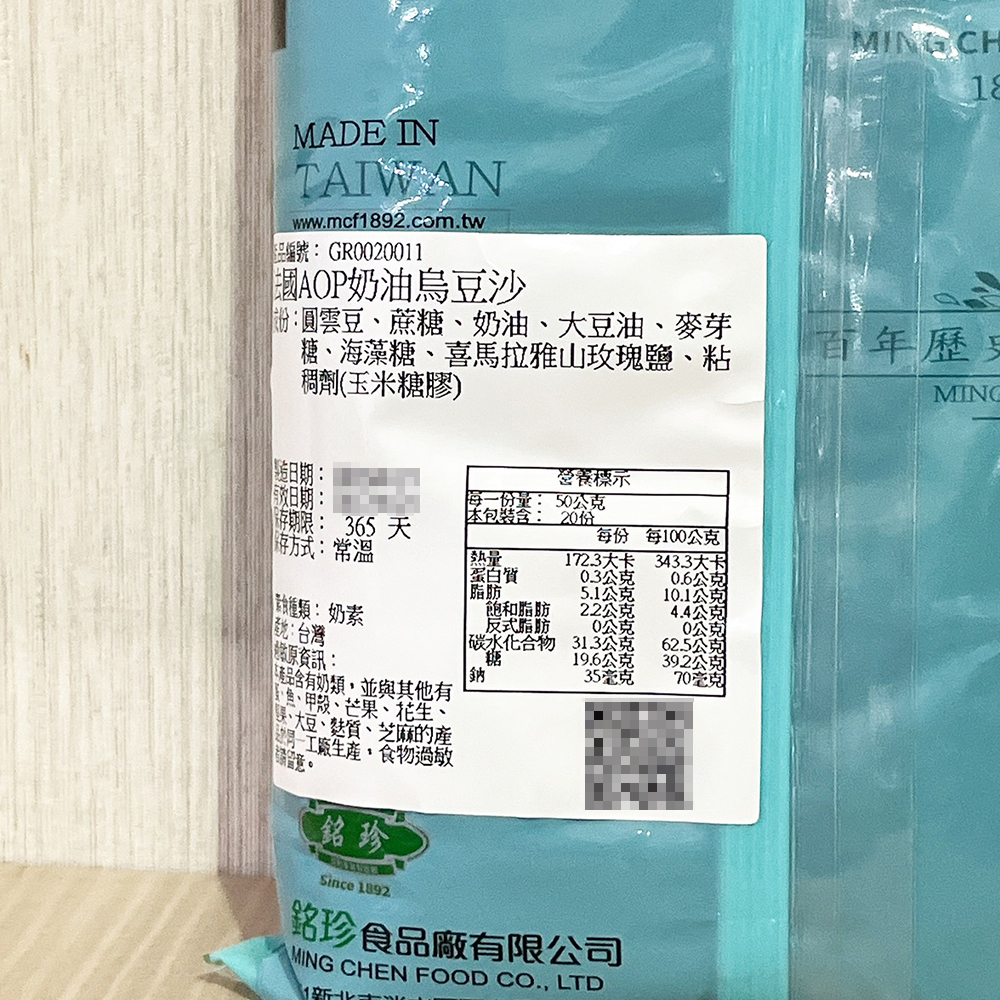 放大