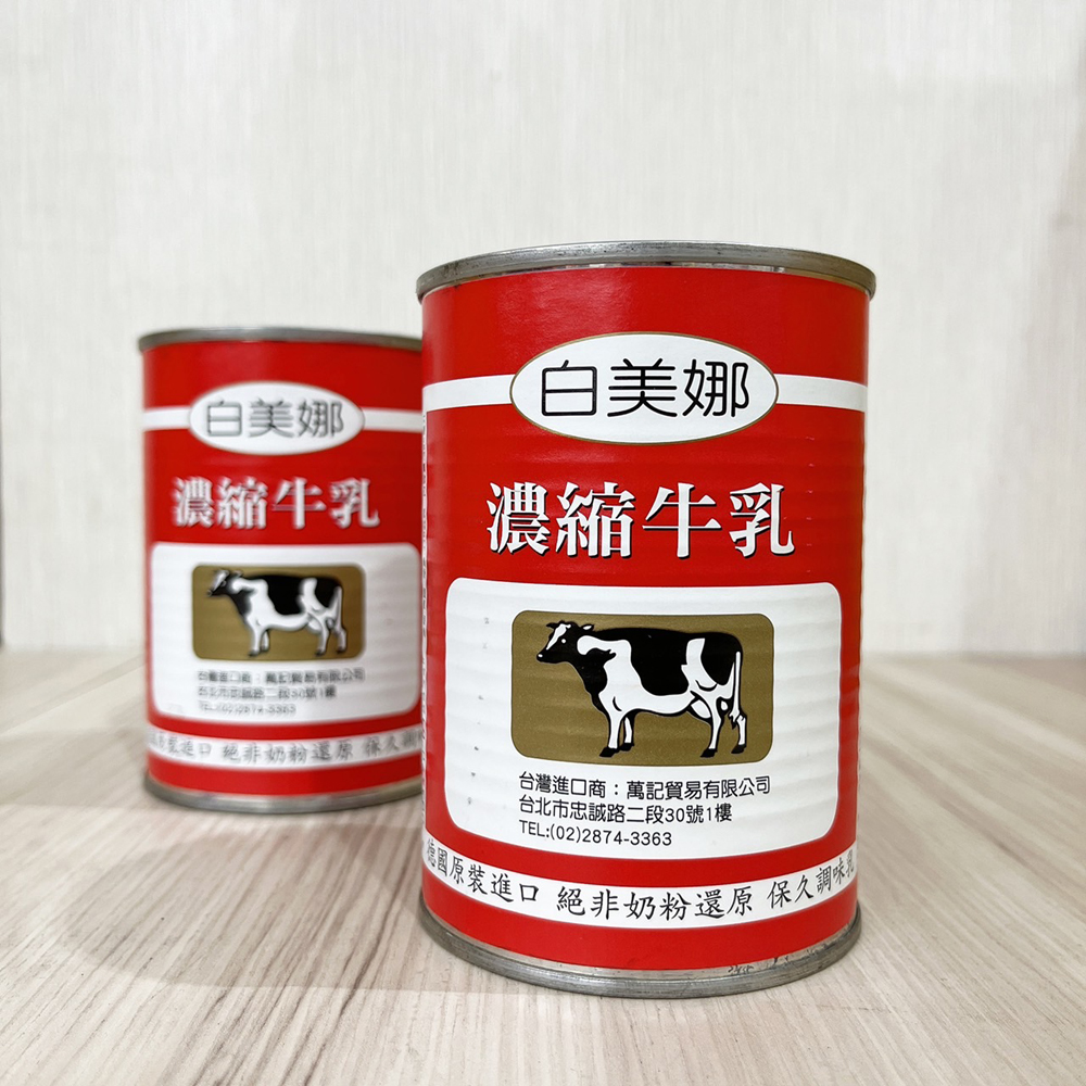 放大