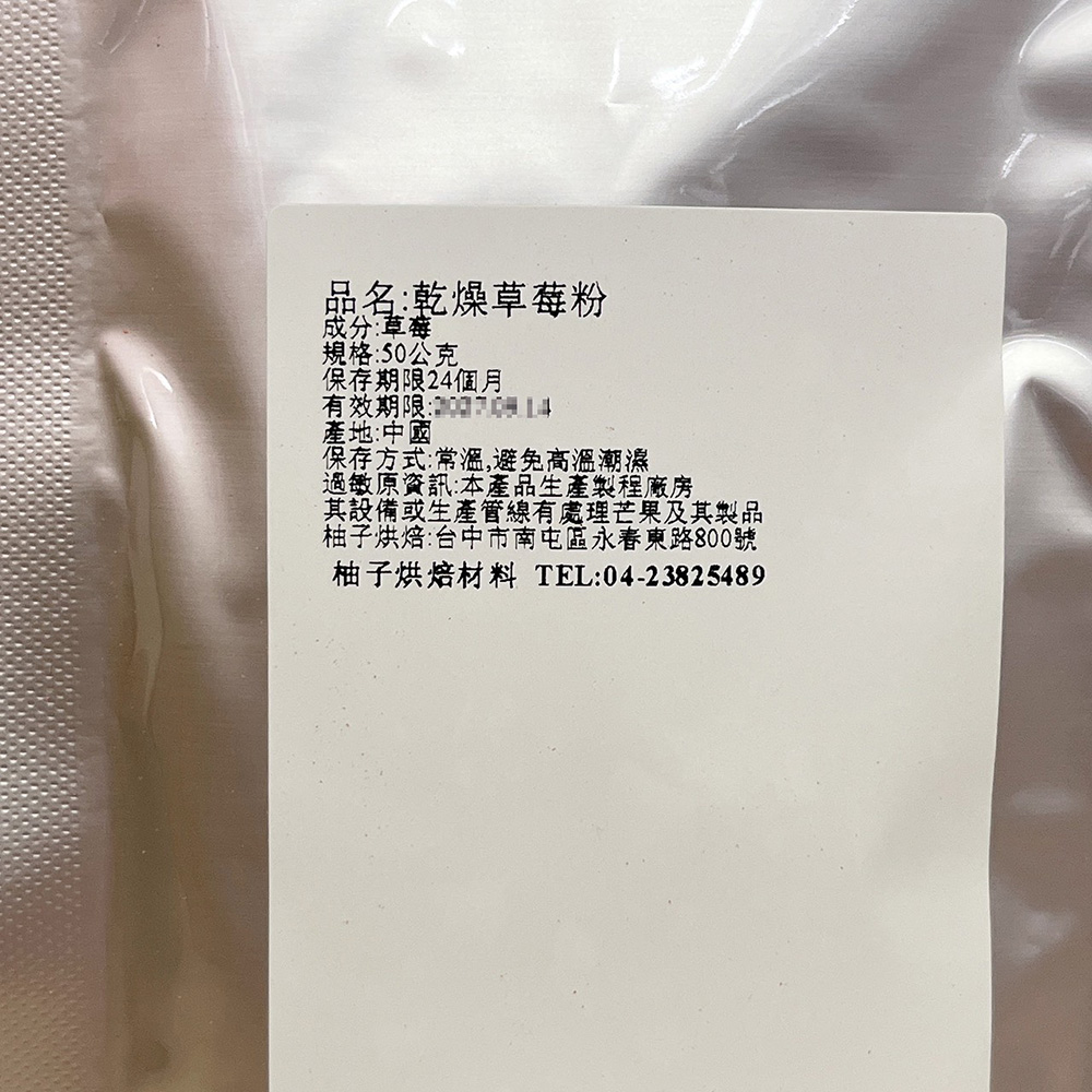 放大