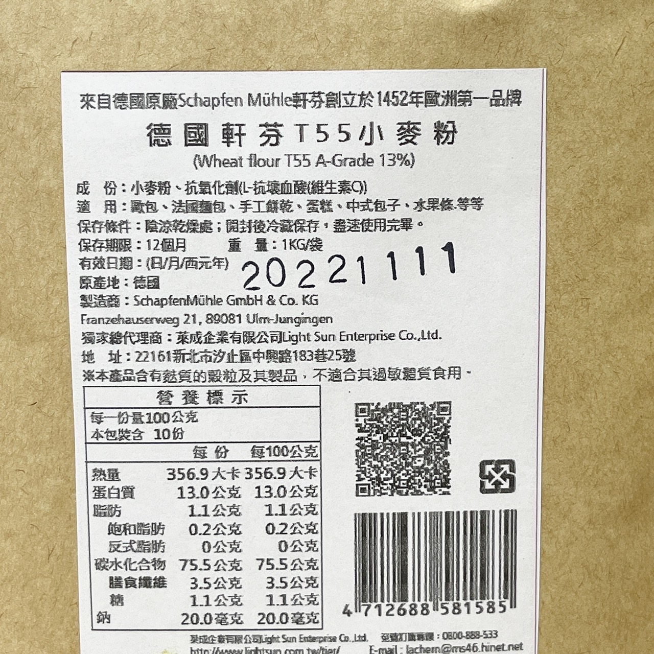 放大
