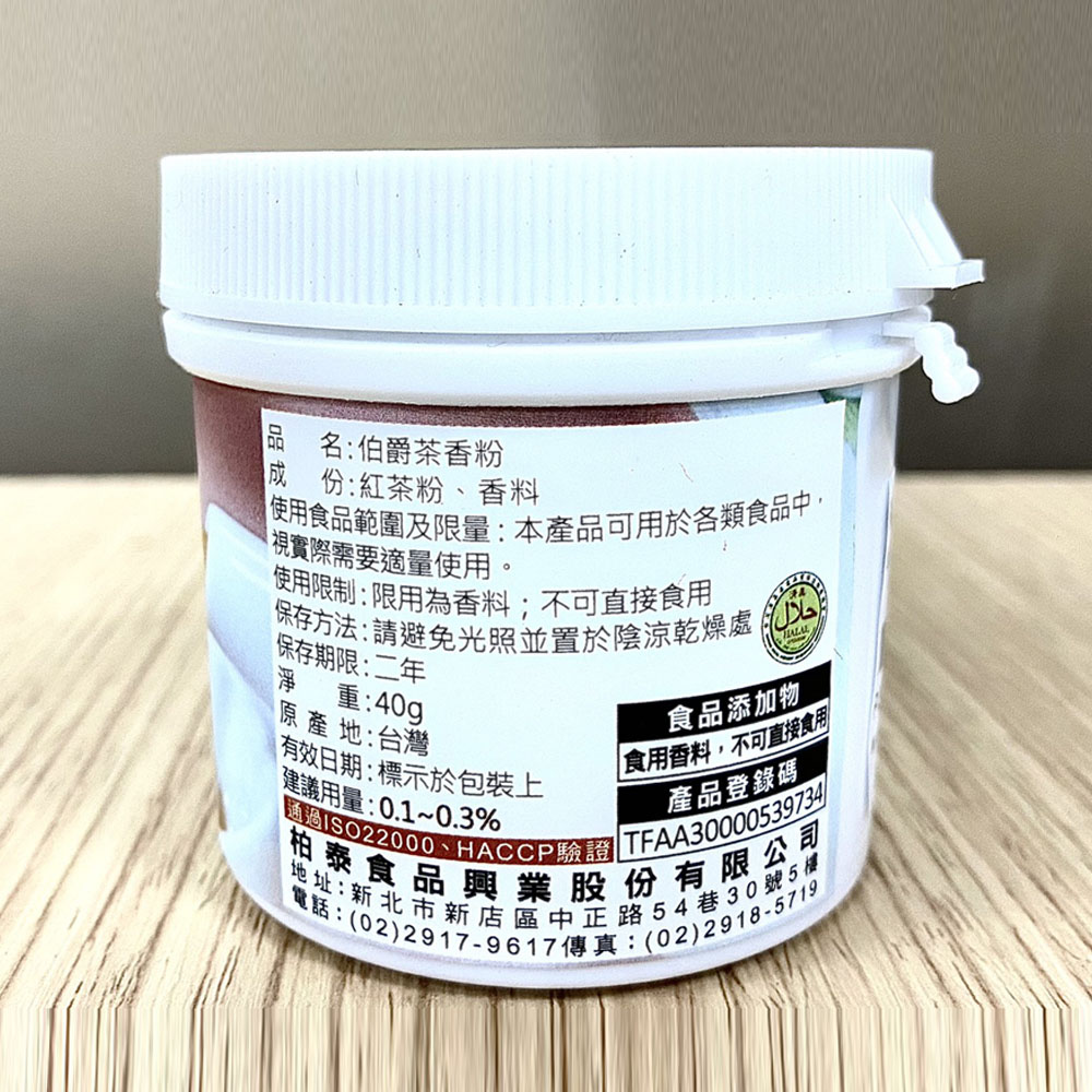 放大