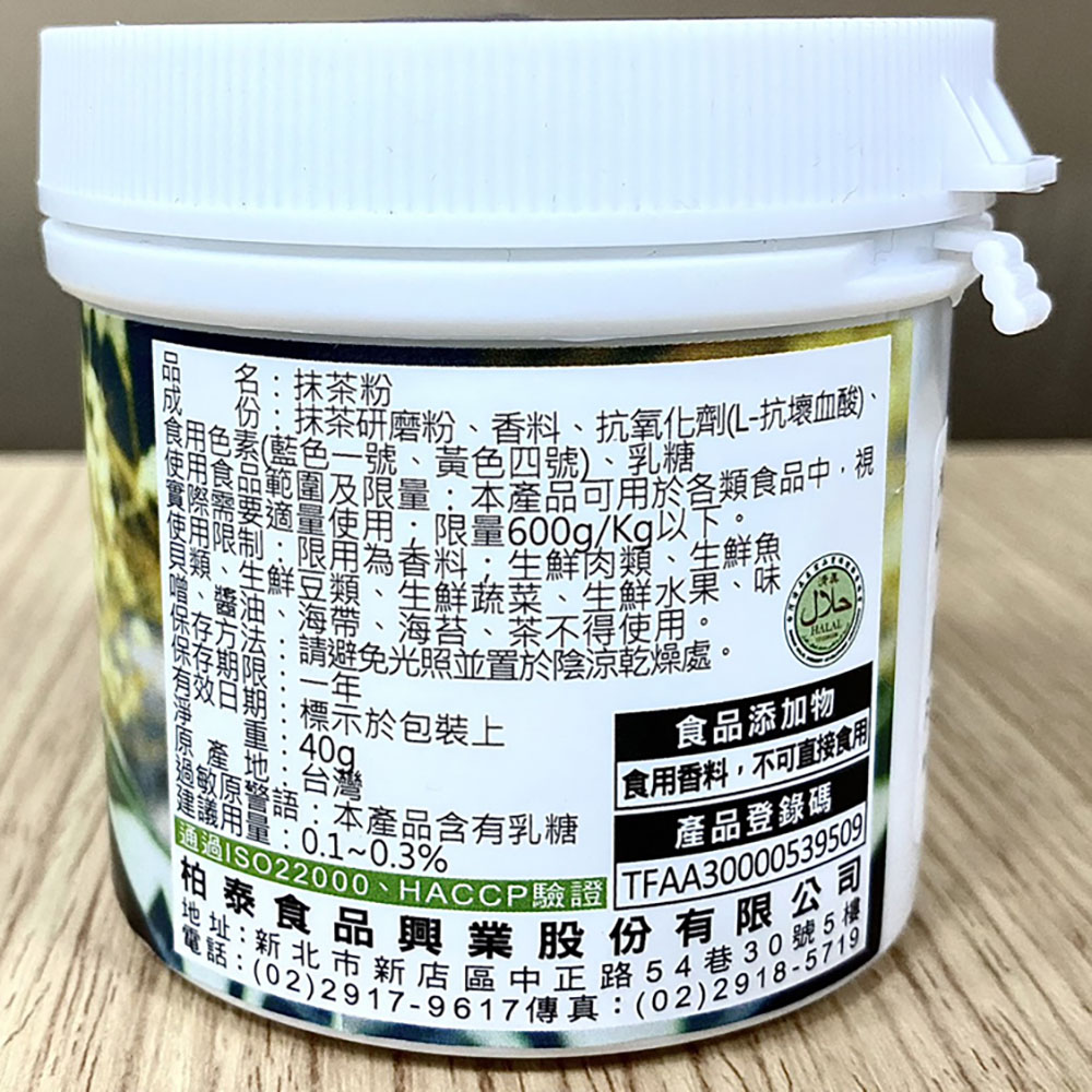 放大