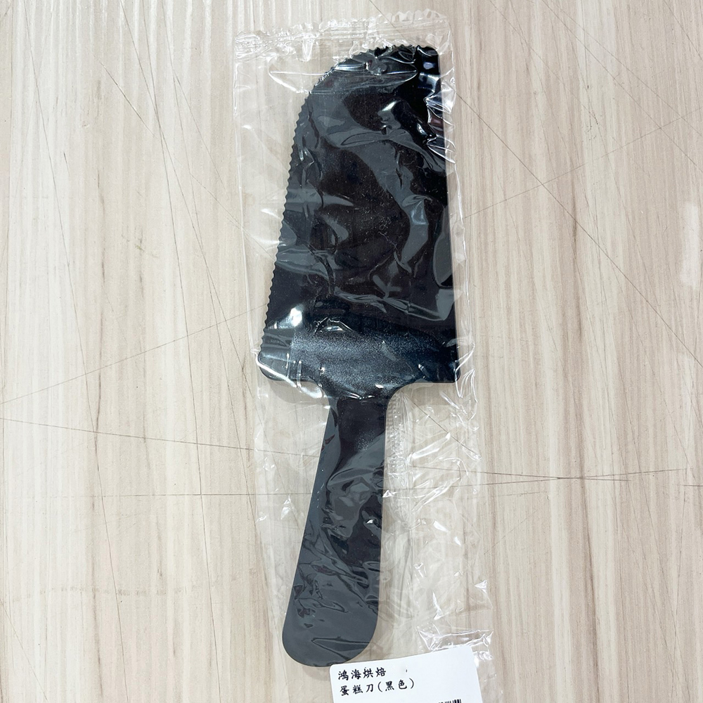 放大