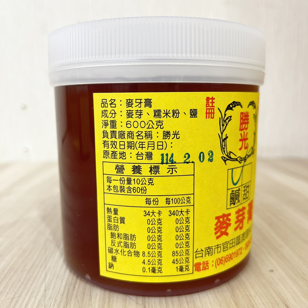放大