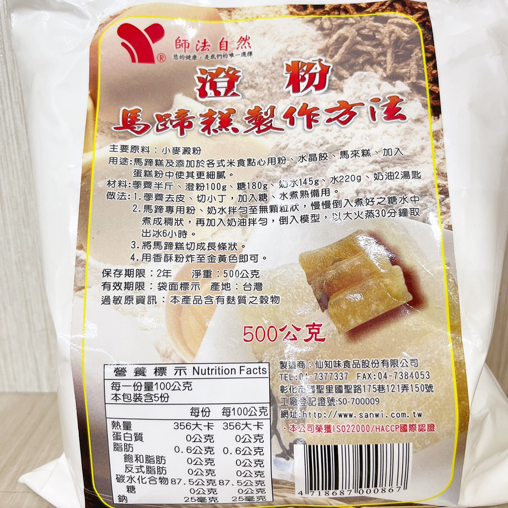 放大
