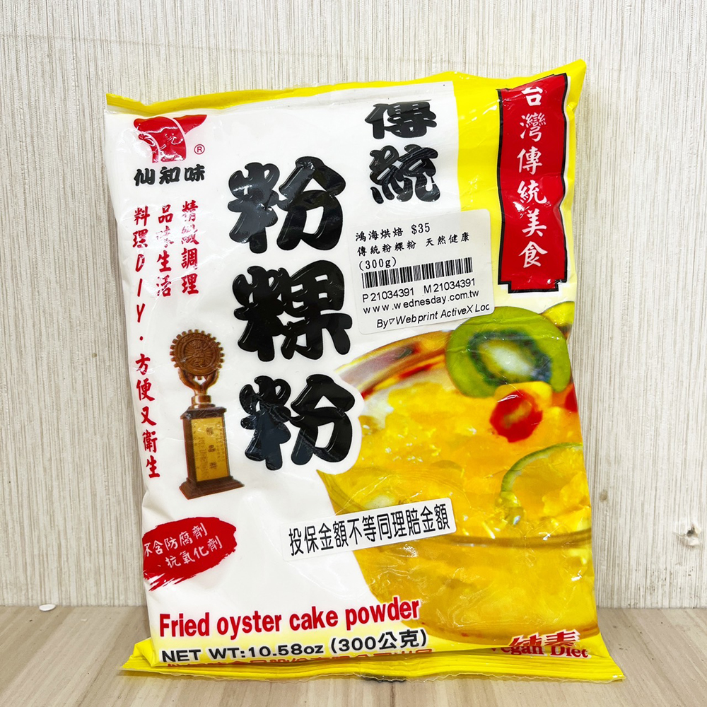 放大