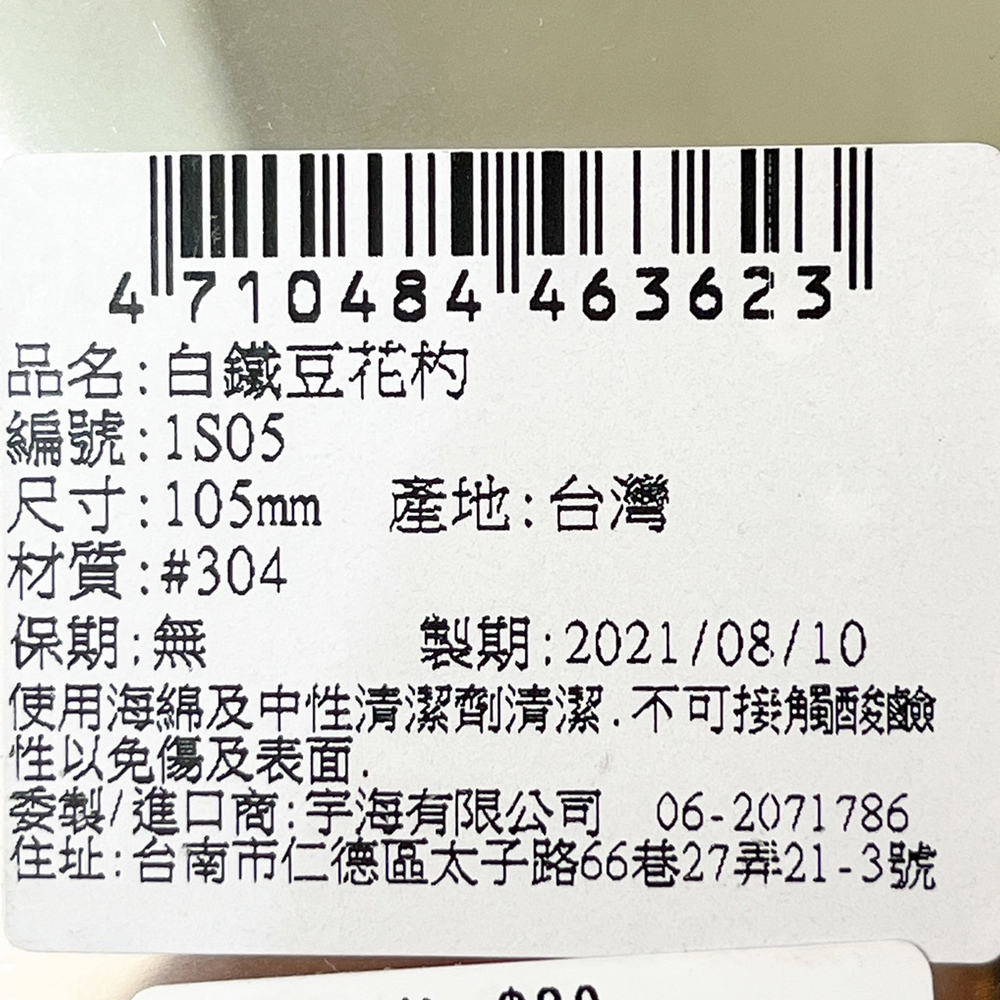 放大