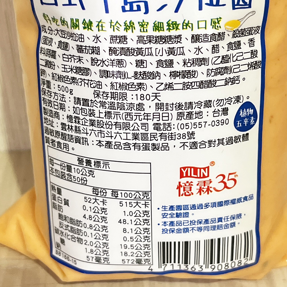 放大