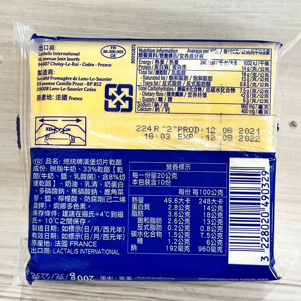 放大
