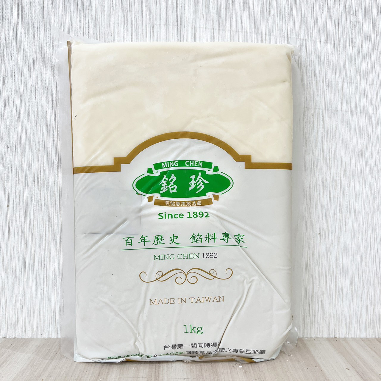 放大