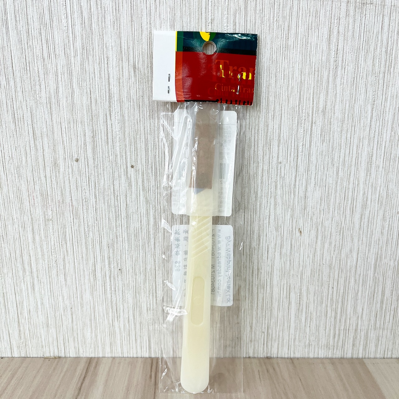 放大