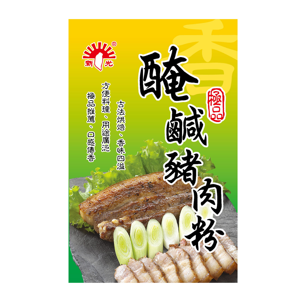 放大