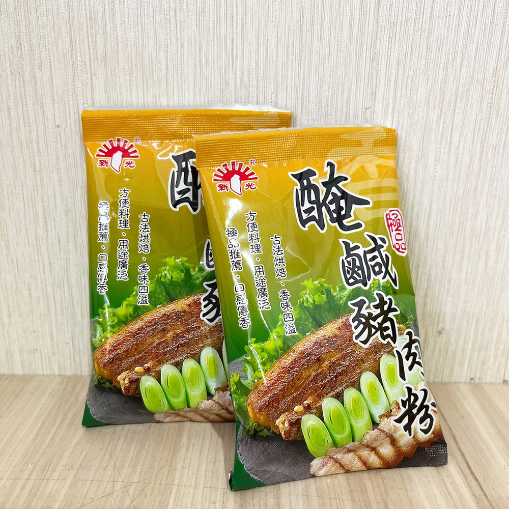 放大