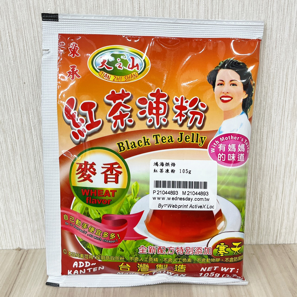 放大