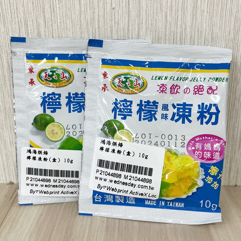 放大