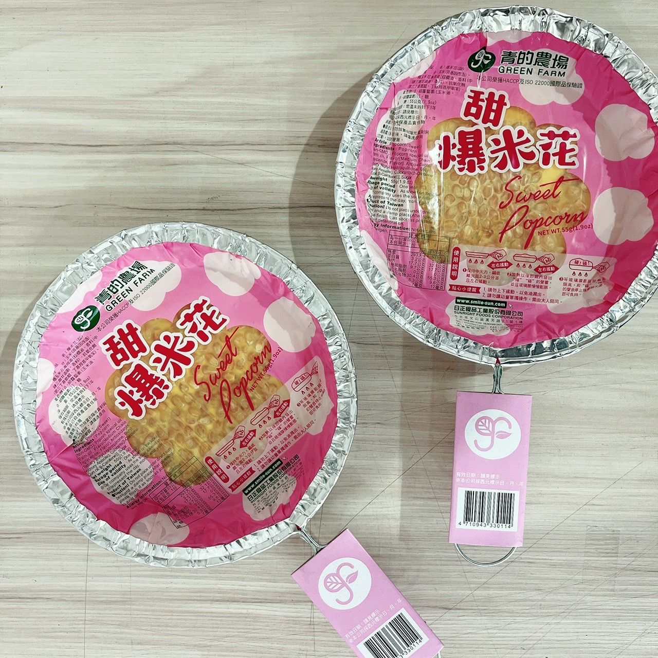 放大