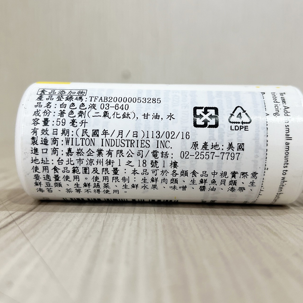 放大