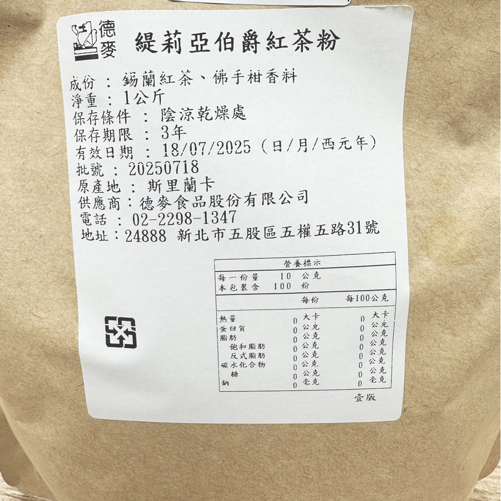 放大