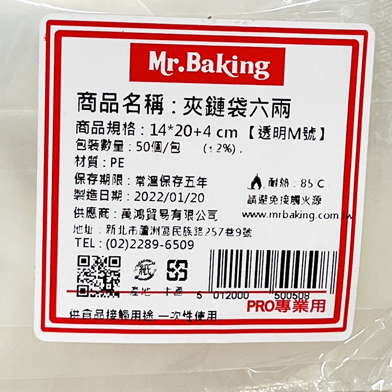 放大