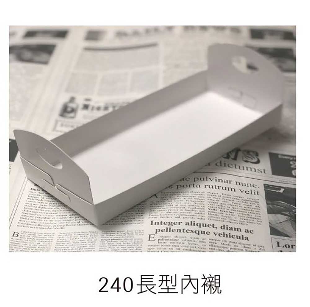 放大