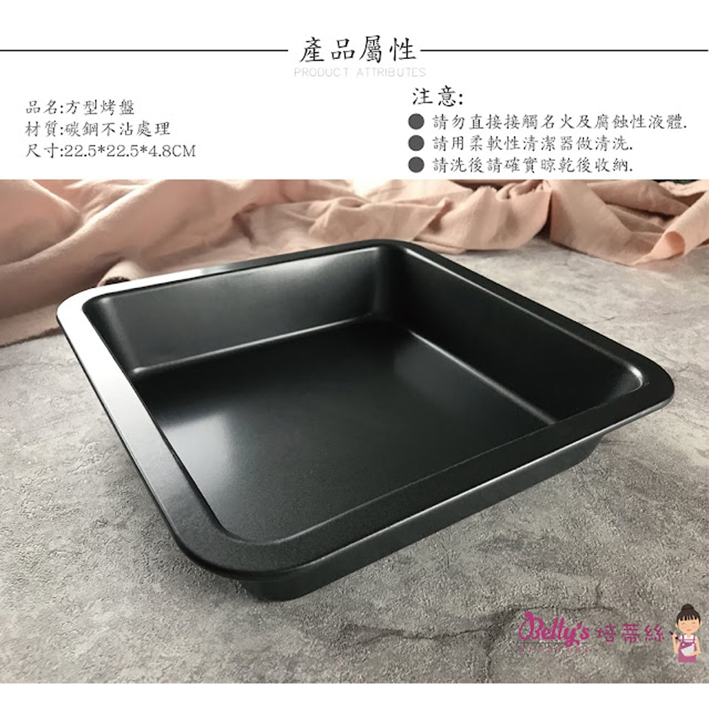 放大
