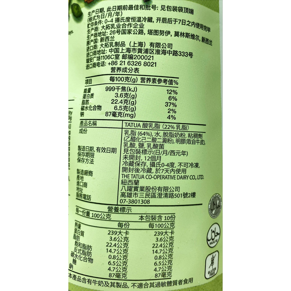 放大