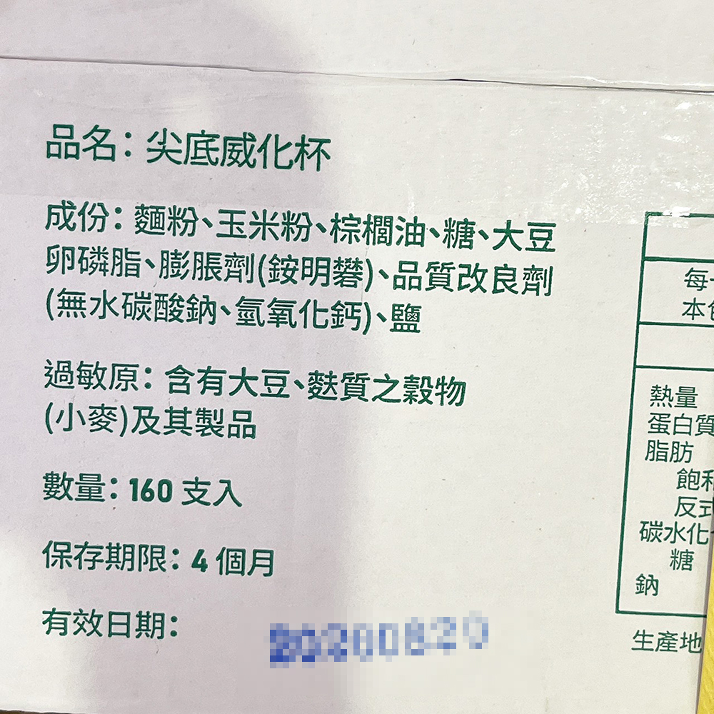 放大