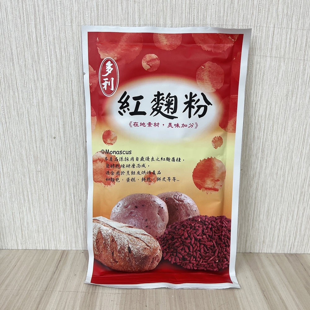 放大