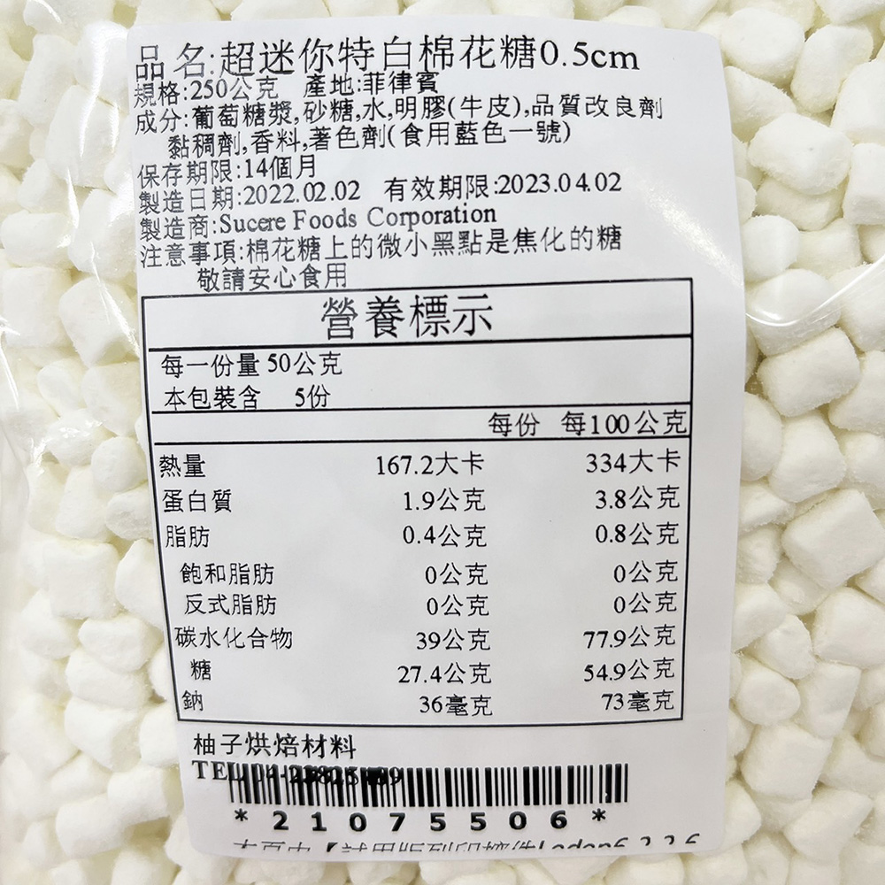 放大