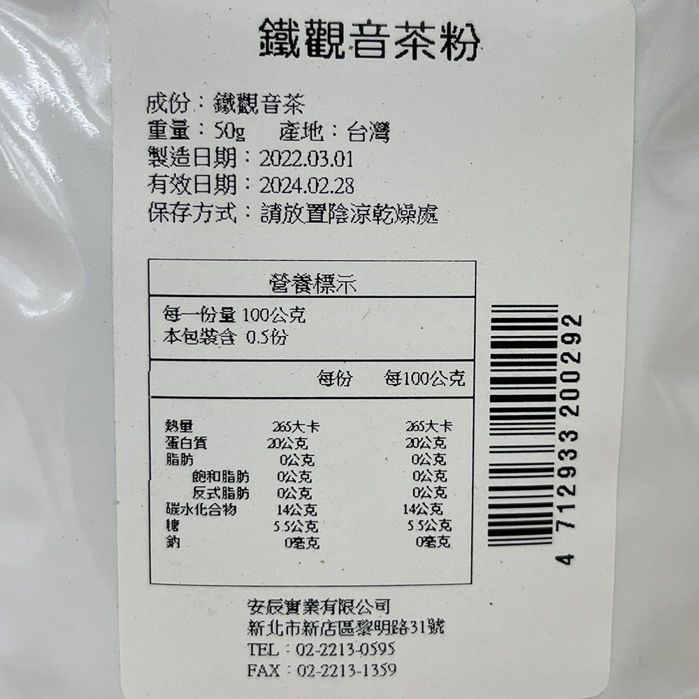 放大
