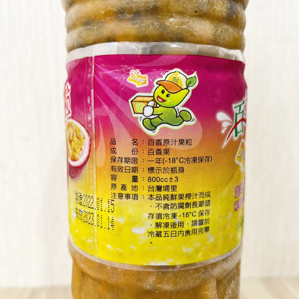 放大