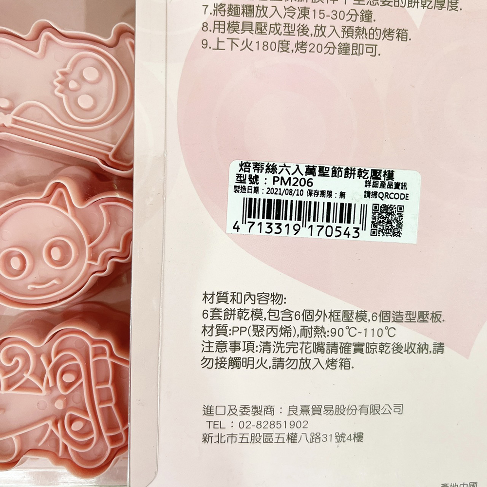 放大